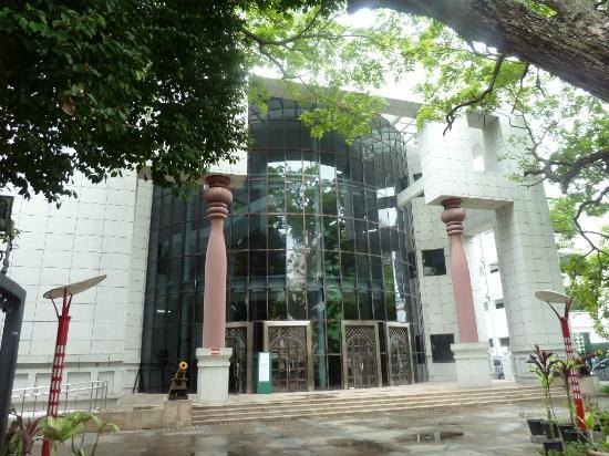 Liste der Nationalmuseen